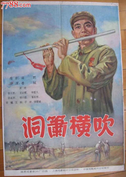 圣道大学学位证办理